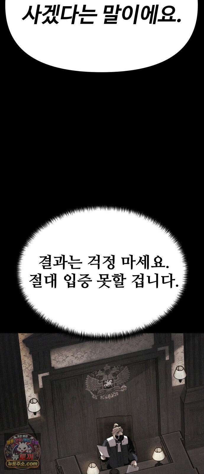 오브차카 017 12