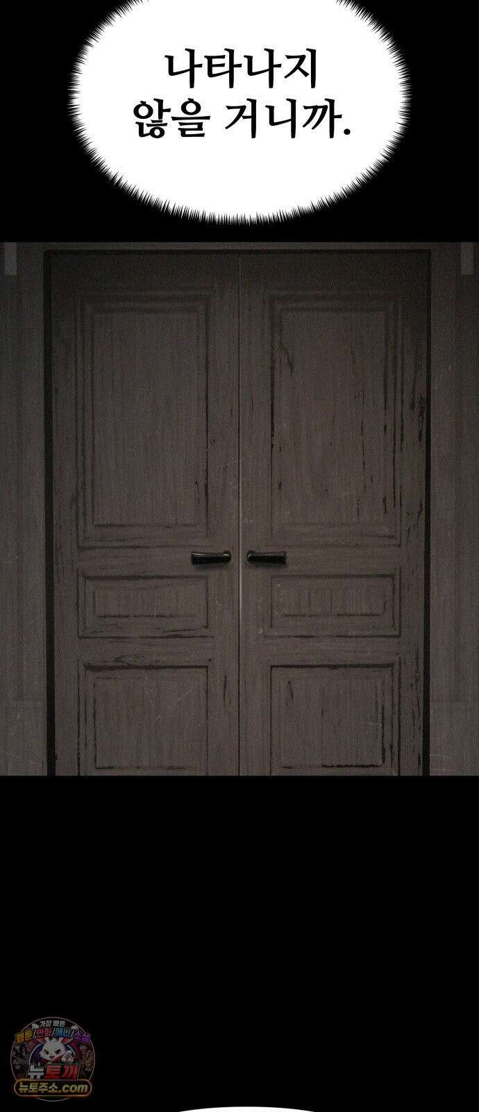 오브차카 017 15