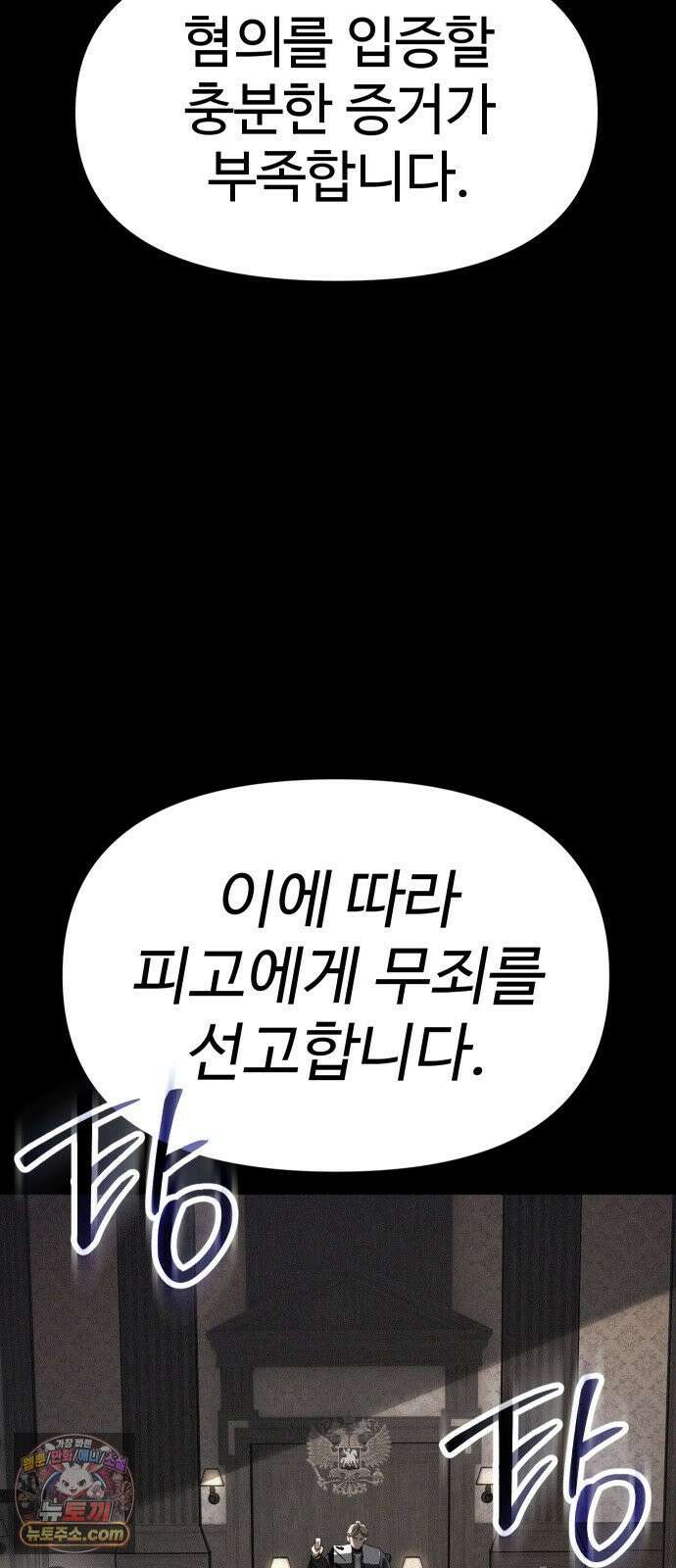 오브차카 017 17