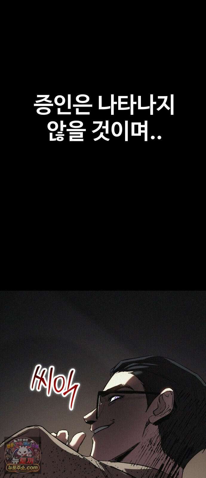 오브차카 017 20