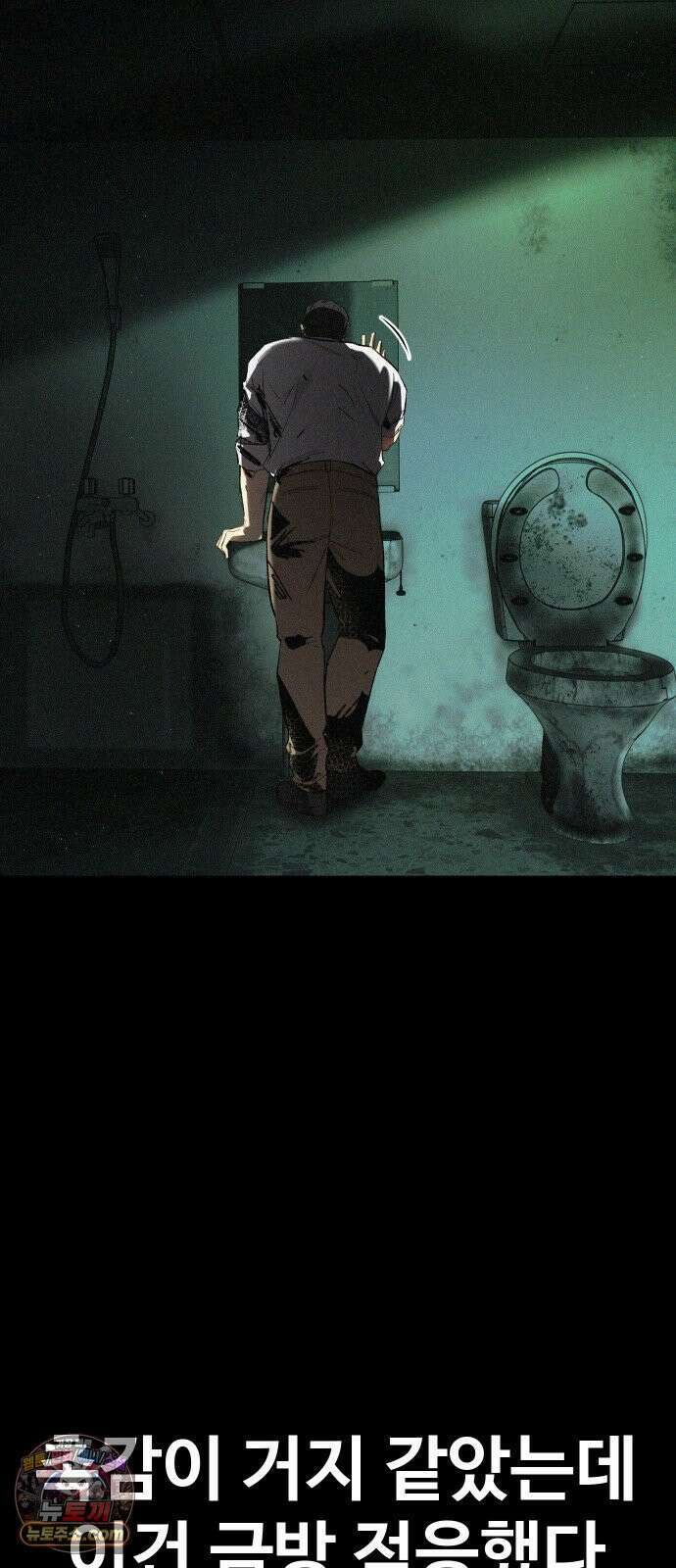 오브차카 017 23