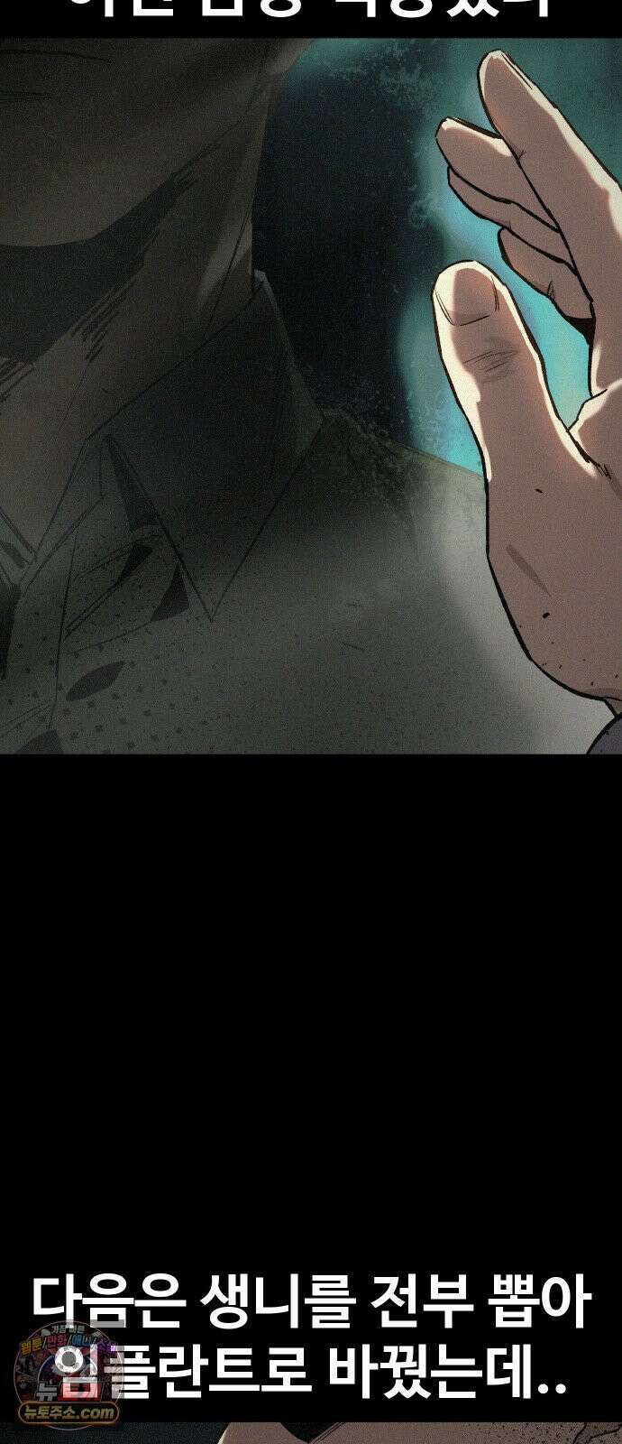 오브차카 017 24