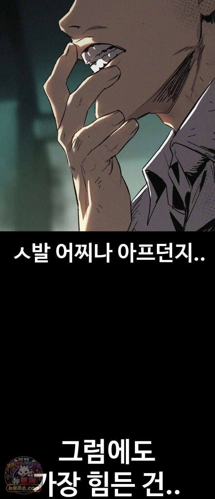오브차카 017 25