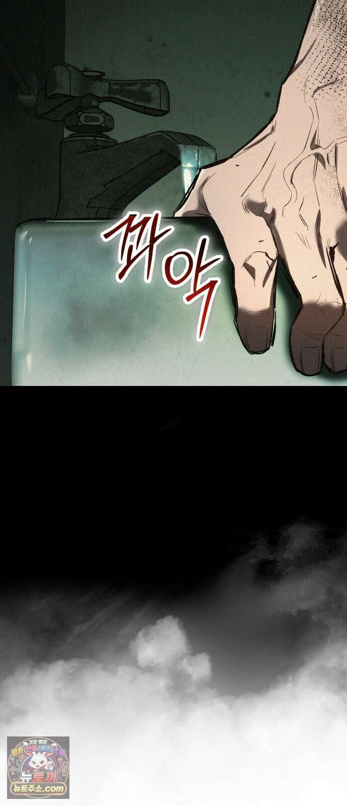 오브차카 017 30