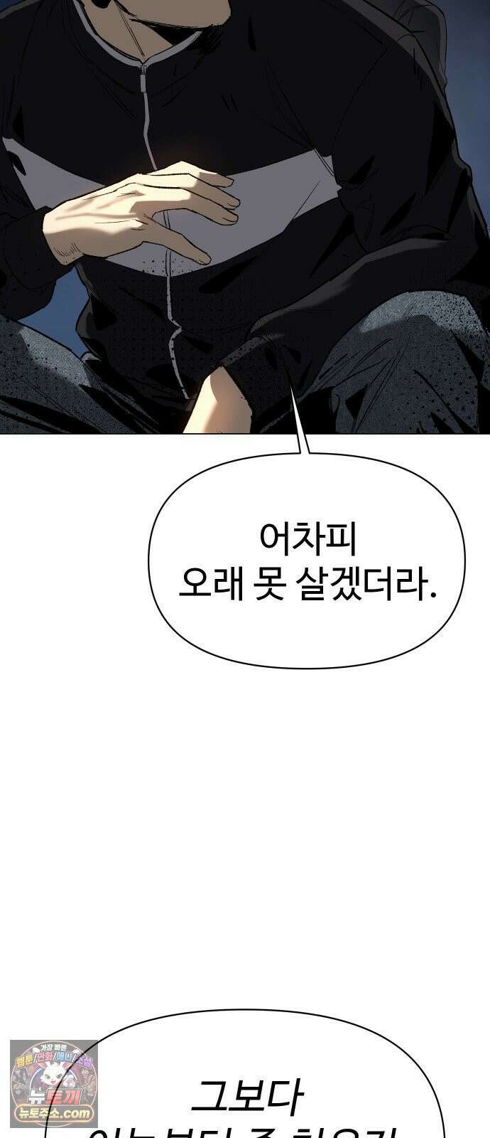 오브차카 017 34