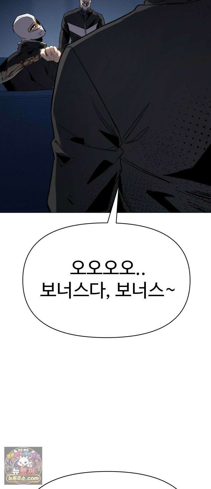 오브차카 017 37