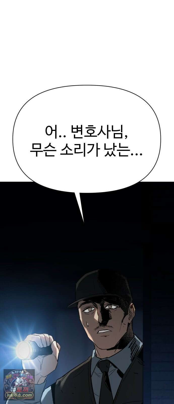 오브차카 017 39