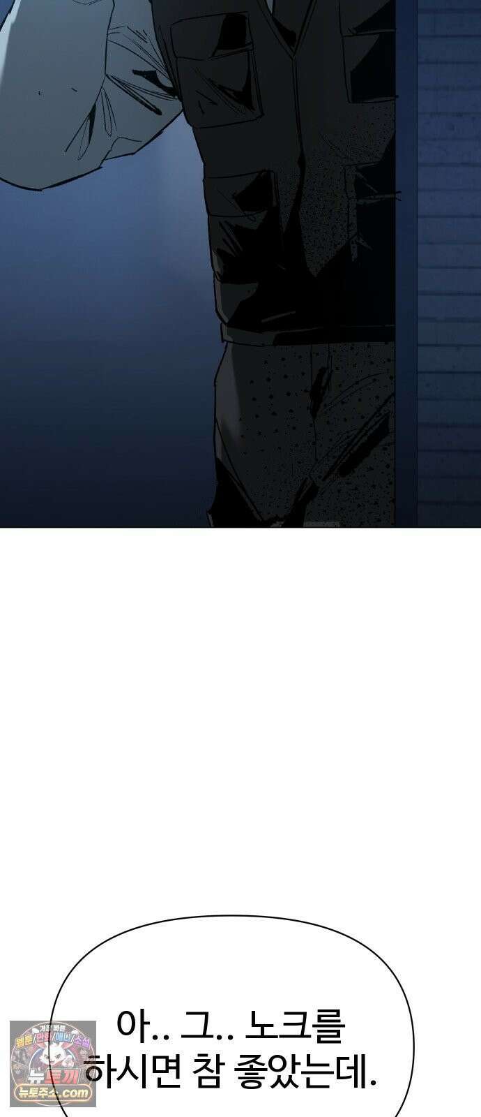 오브차카 017 40