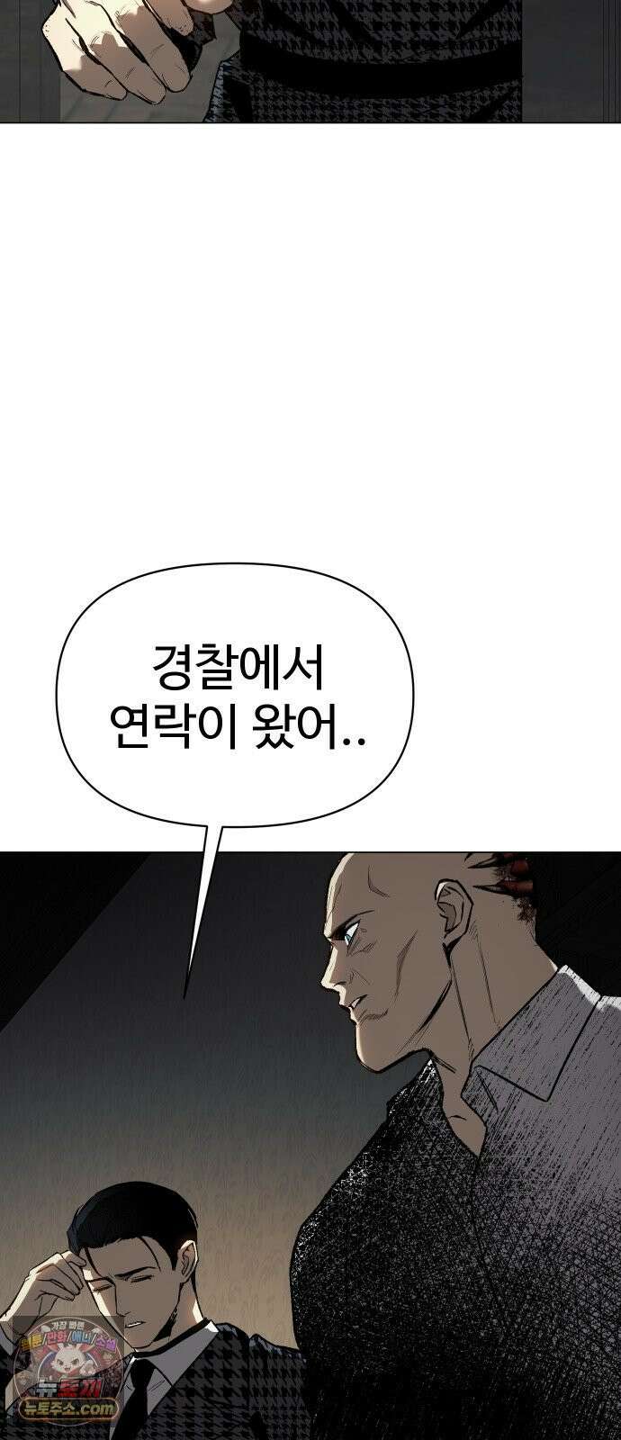 오브차카 017 64