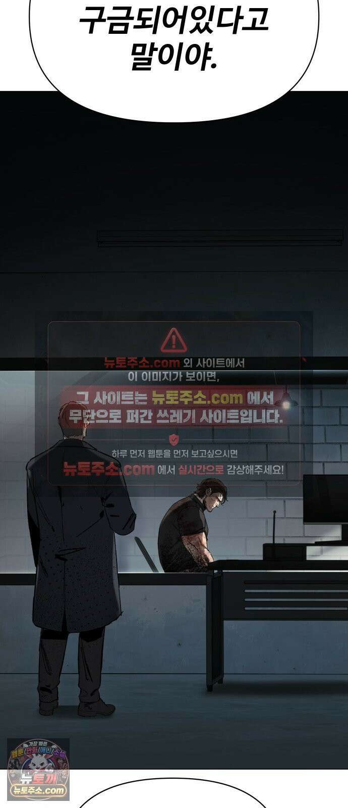 오브차카 017 67