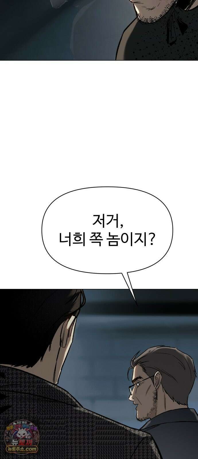 오브차카 017 69