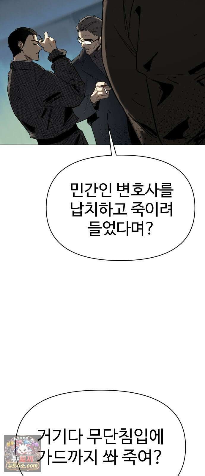 오브차카 017 72