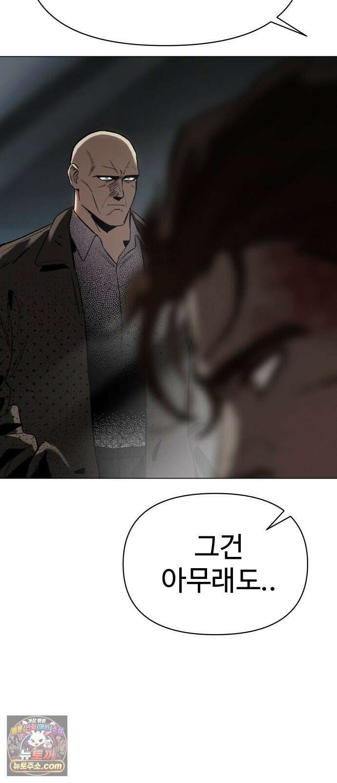 오브차카 017 73