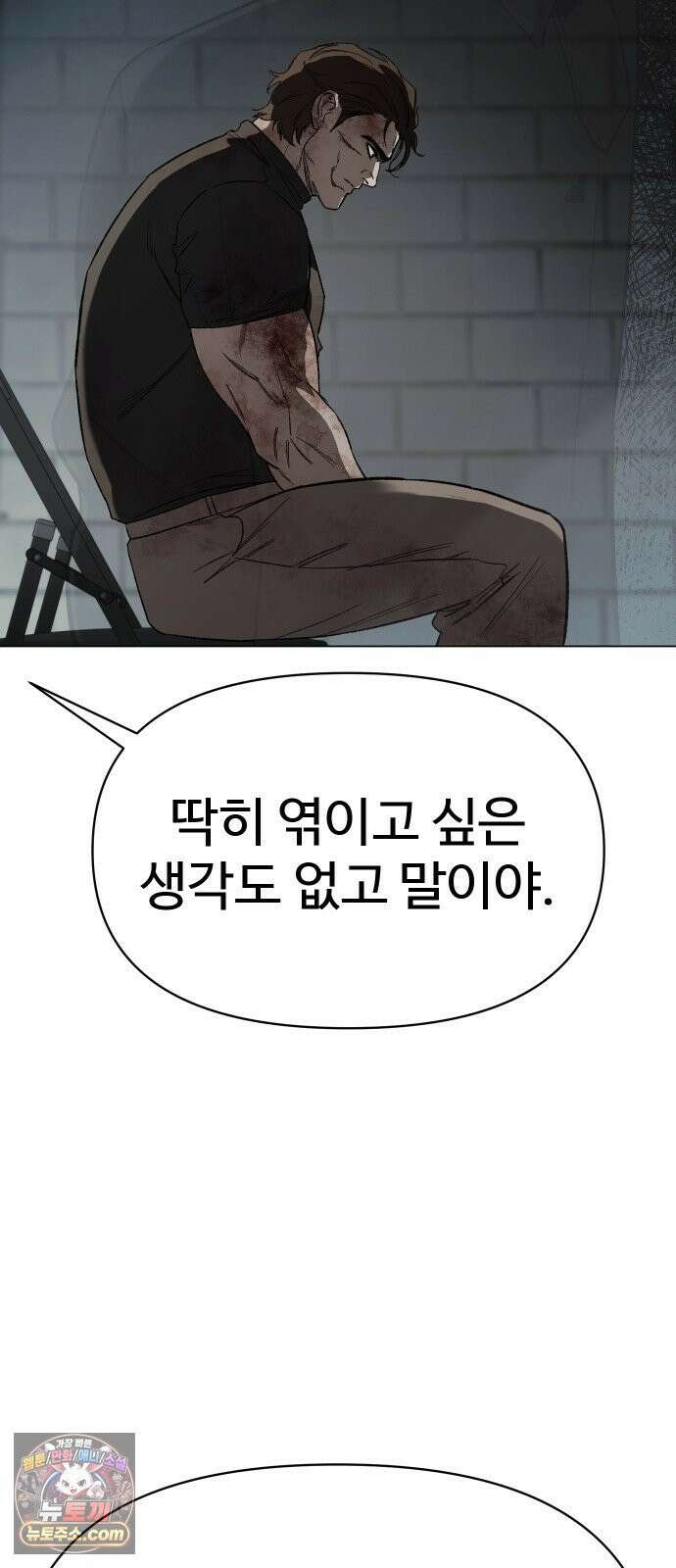오브차카 017 76