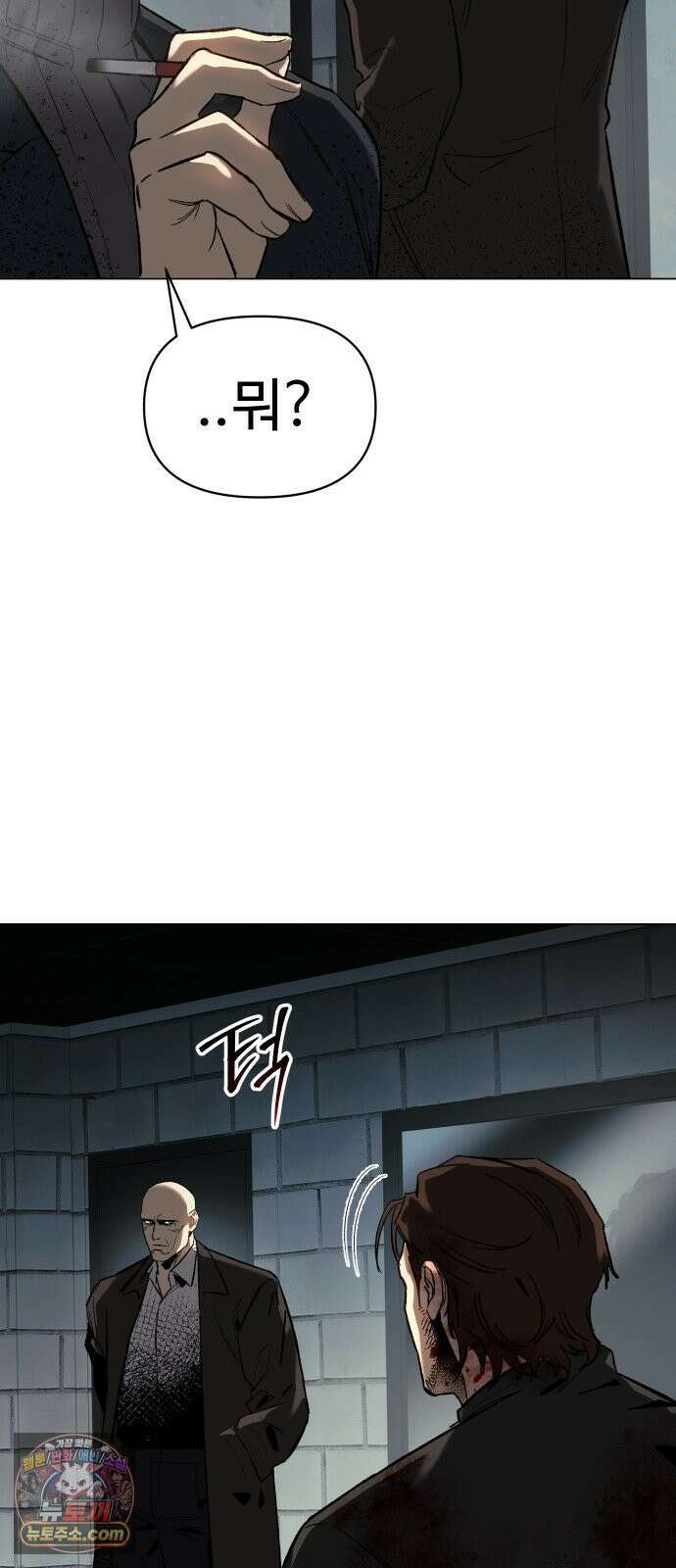 오브차카 017 81