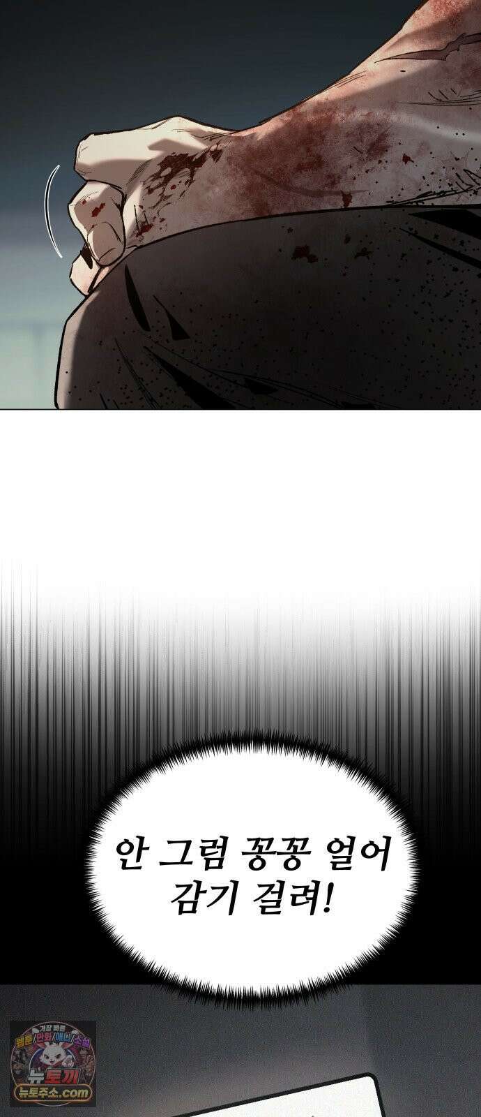 오브차카 017 88