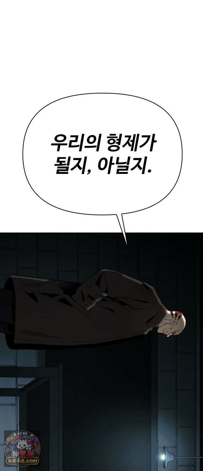 오브차카 017 92