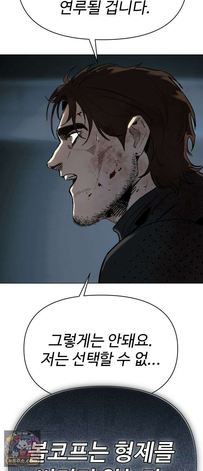 오브차카 017 94
