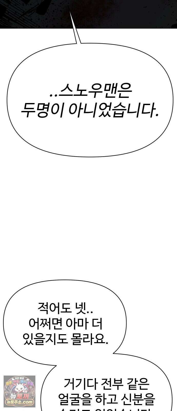 오브차카 017 98