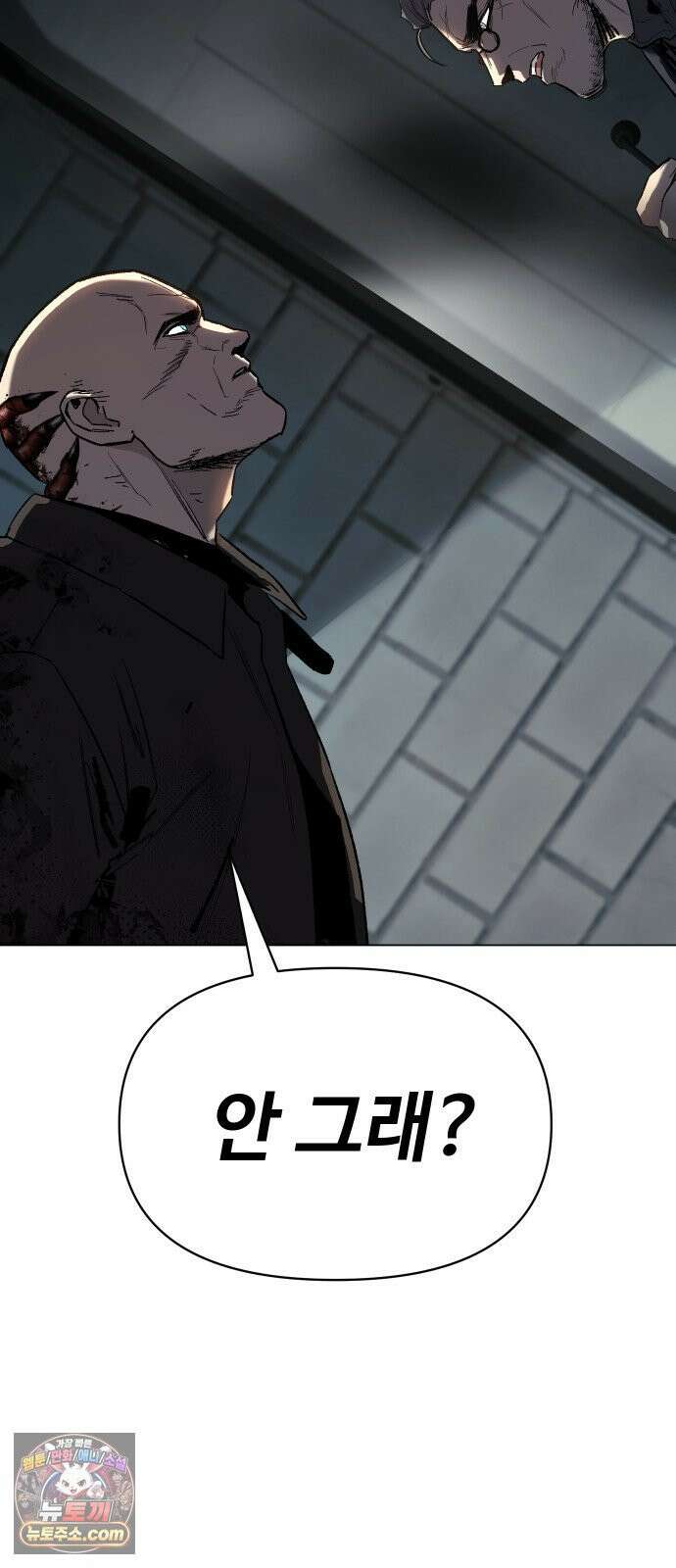 오브차카 017 103