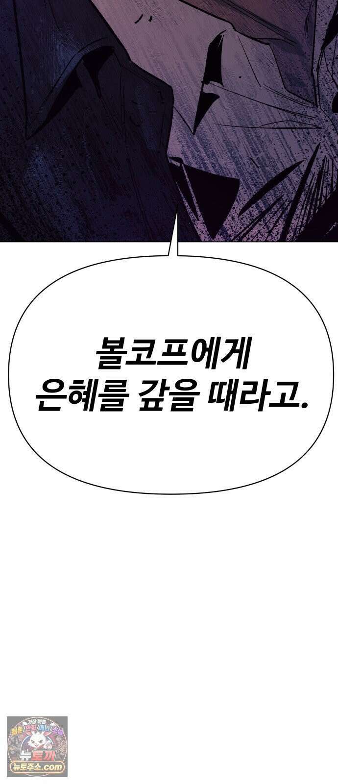 오브차카 017 105