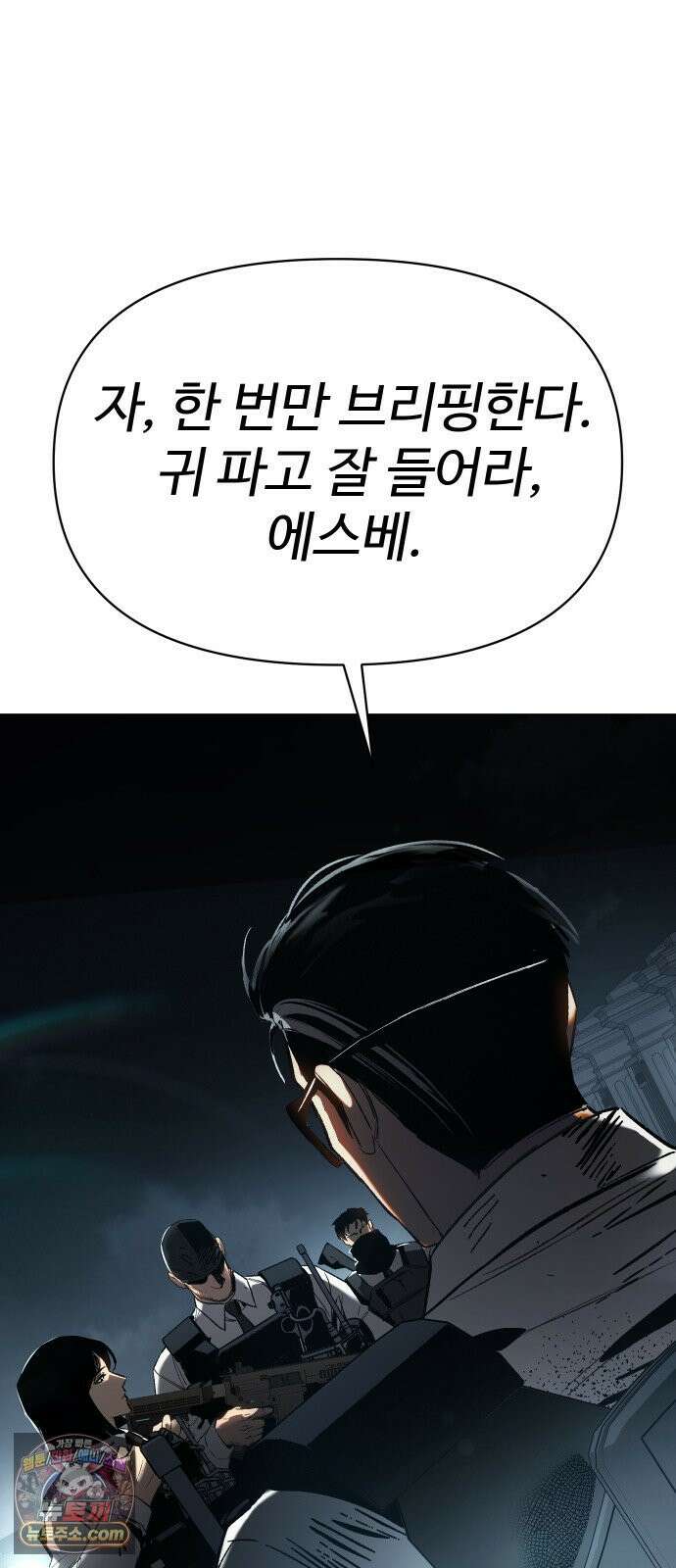 오브차카 017 107