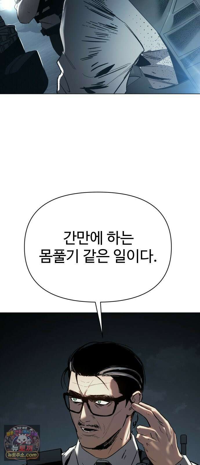 오브차카 017 108