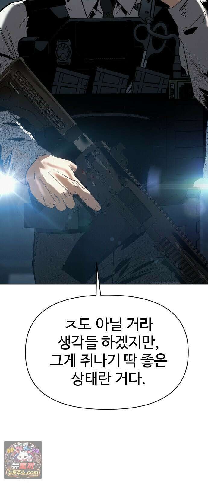 오브차카 017 109