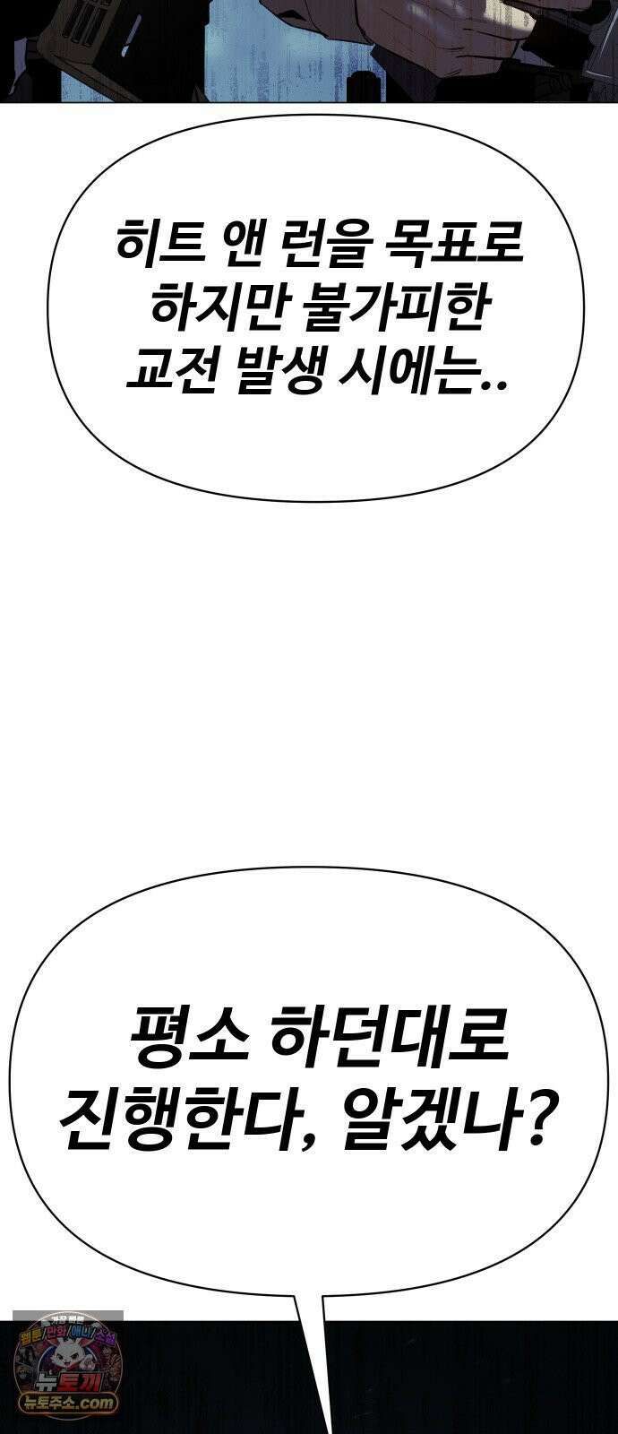 오브차카 017 113