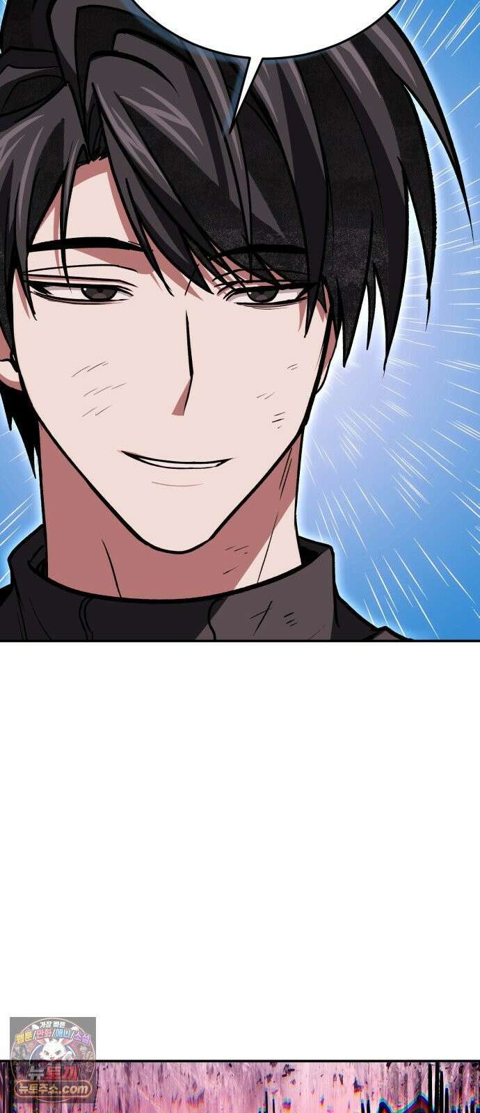 야매 힐러로 사는 법 151화 28