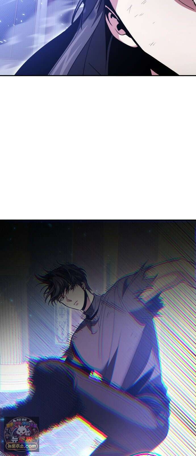 야매 힐러로 사는 법 151화 78