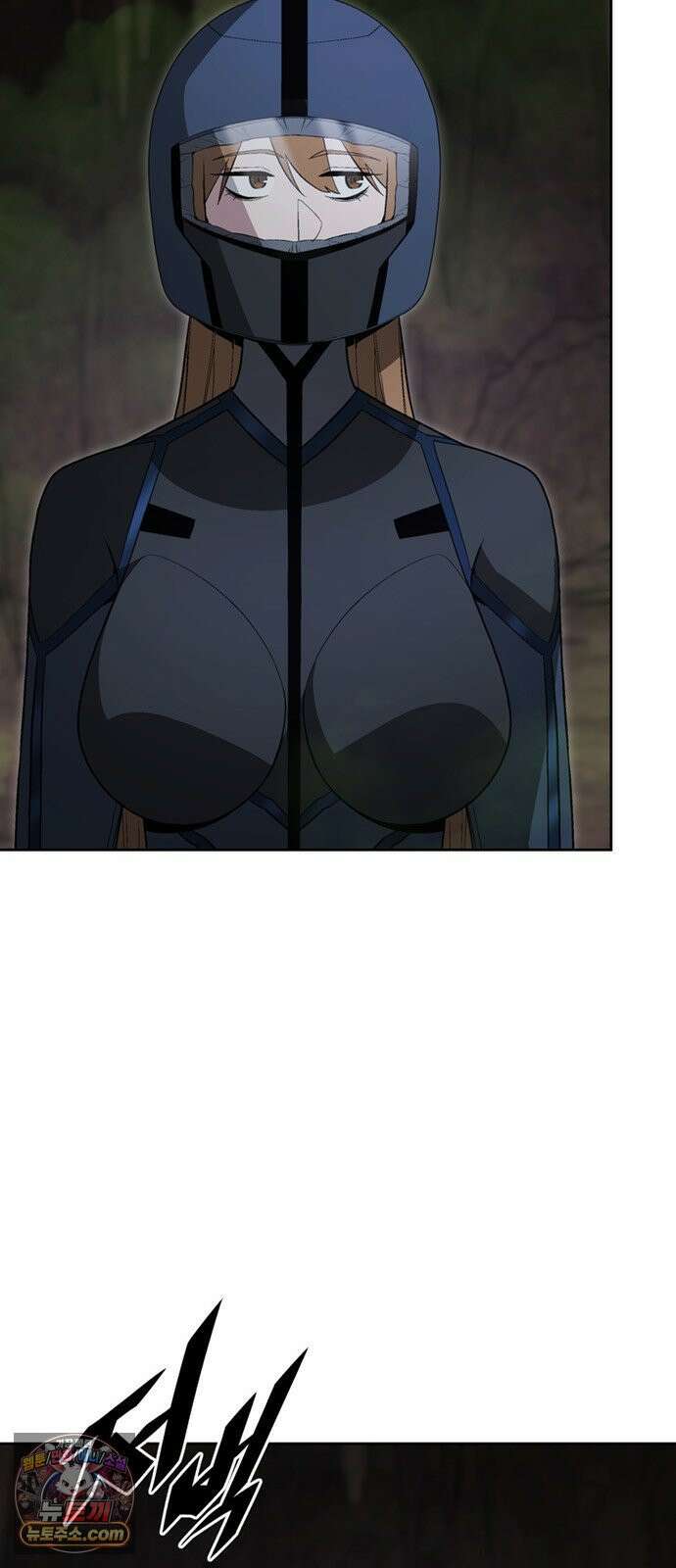 멸망한 세계의 취사병 115화 : 죽여줘 6