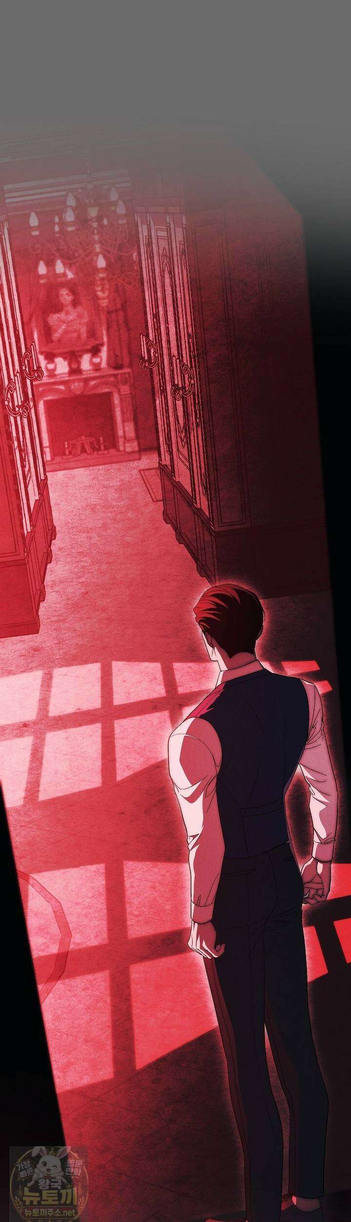 백조 무덤 46화 7