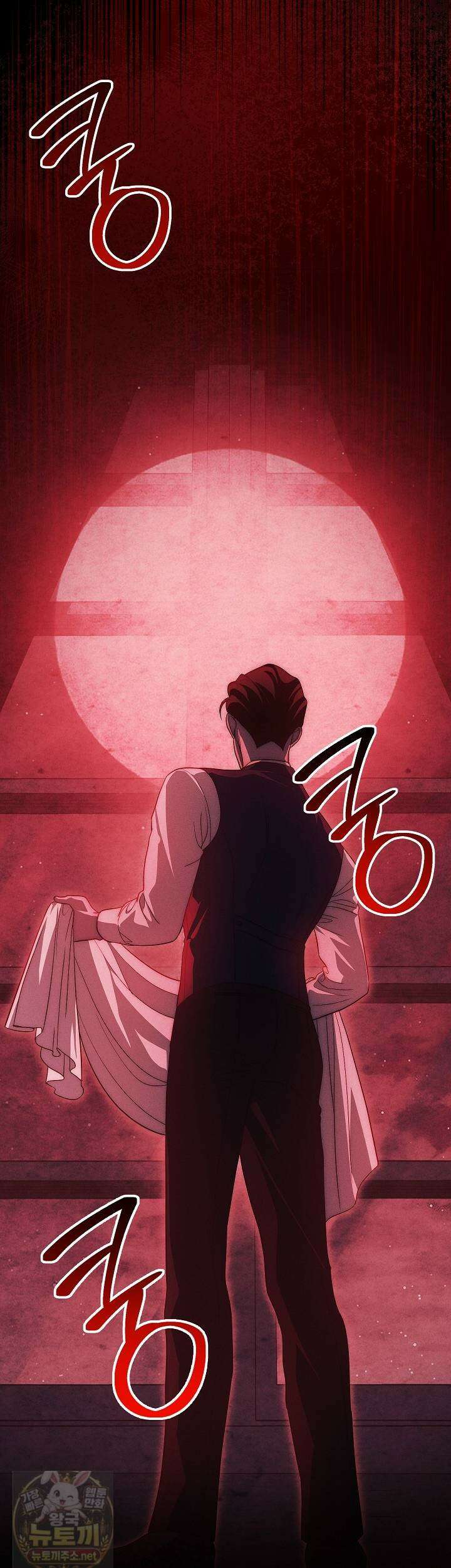 백조 무덤 46화 11