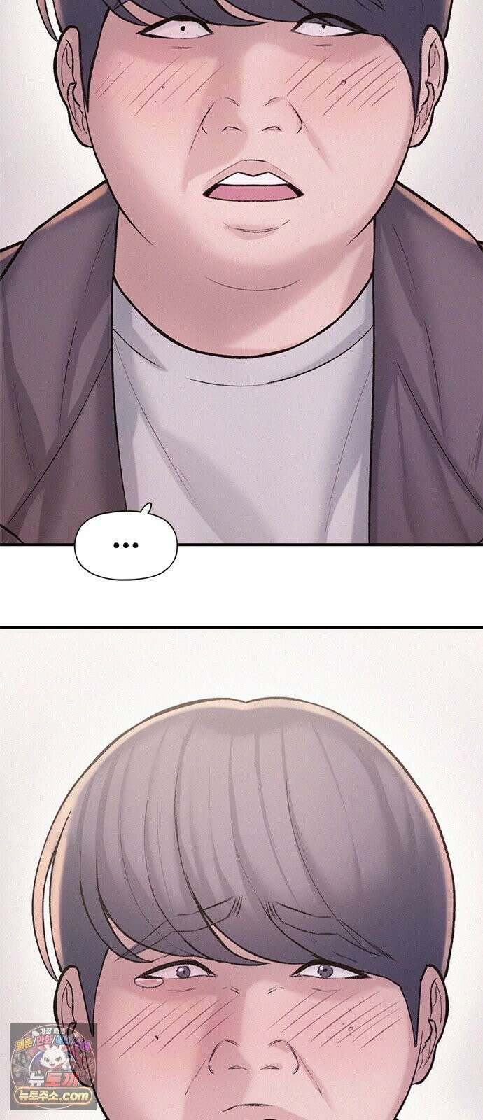 연애지옥 3화 10