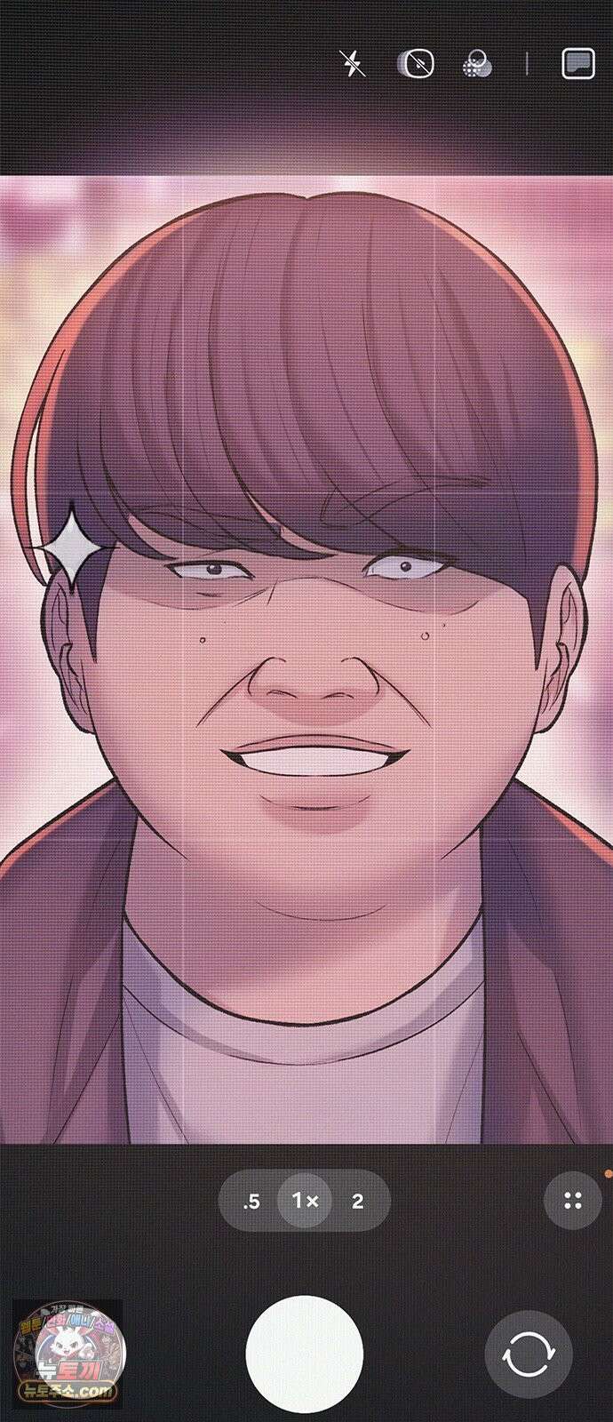 연애지옥 3화 22