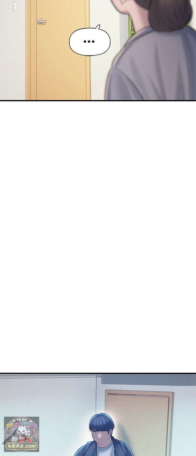 연애지옥 3화 56