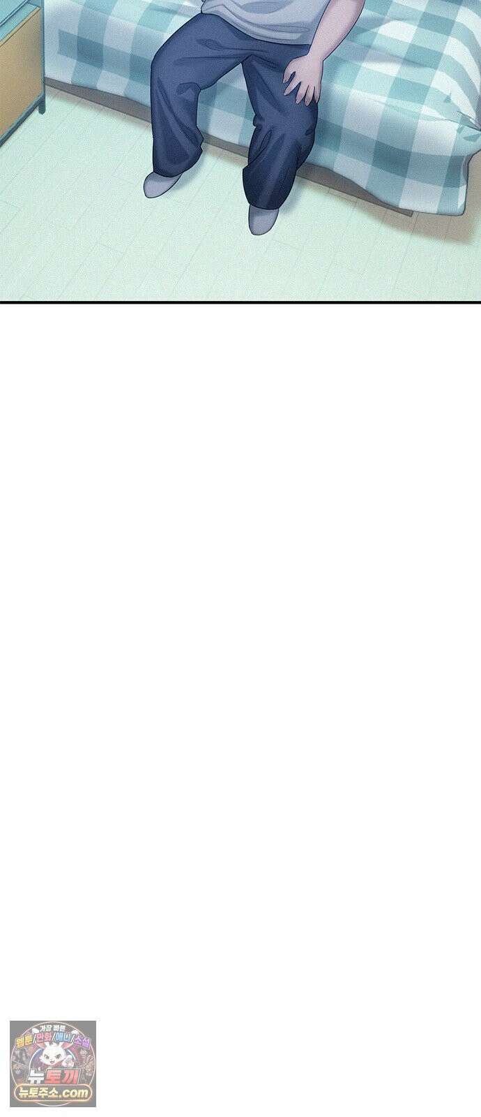 연애지옥 3화 63