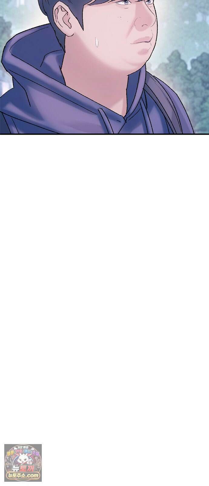 연애지옥 15화 7