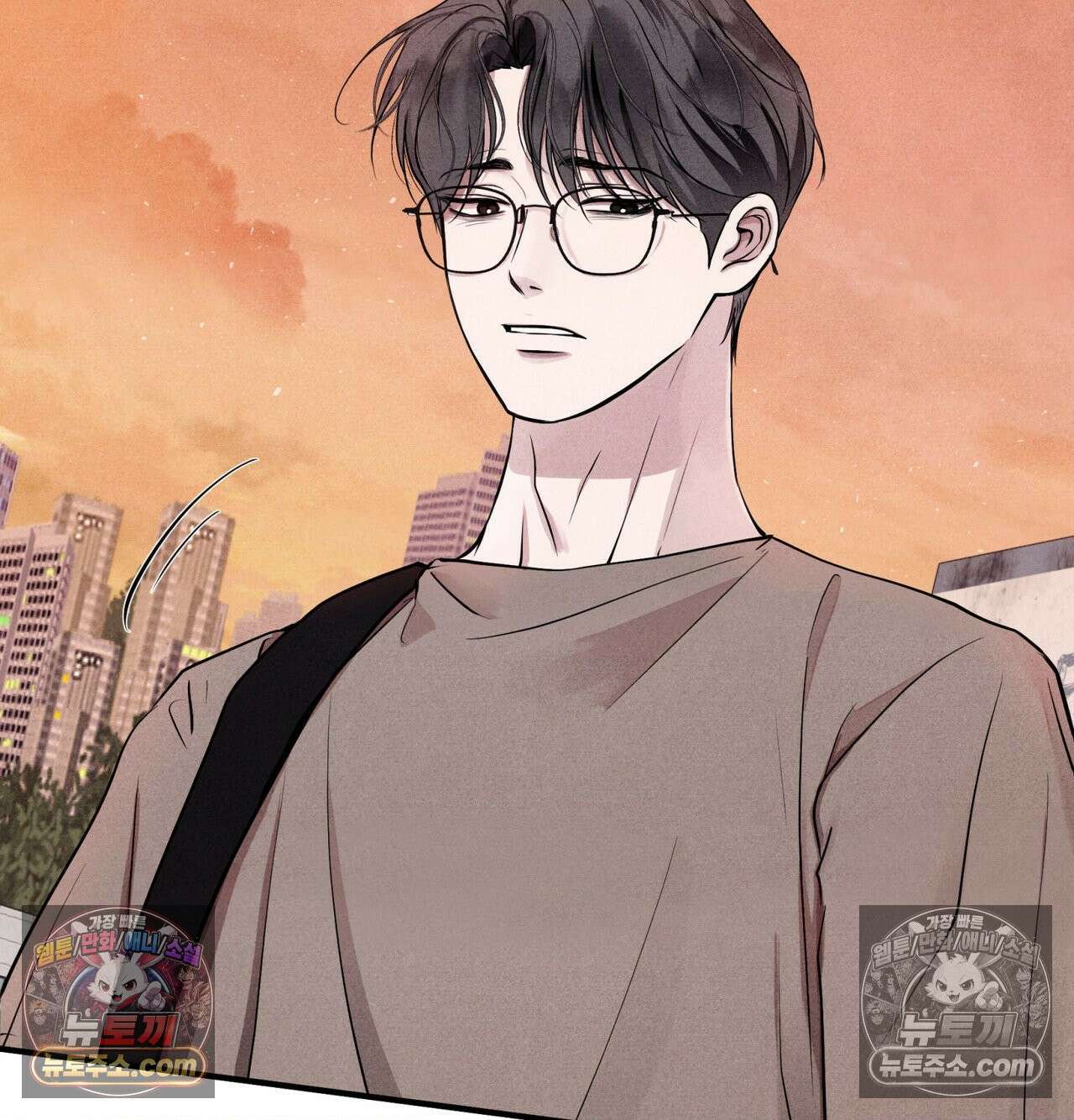 언슬립 74화 10