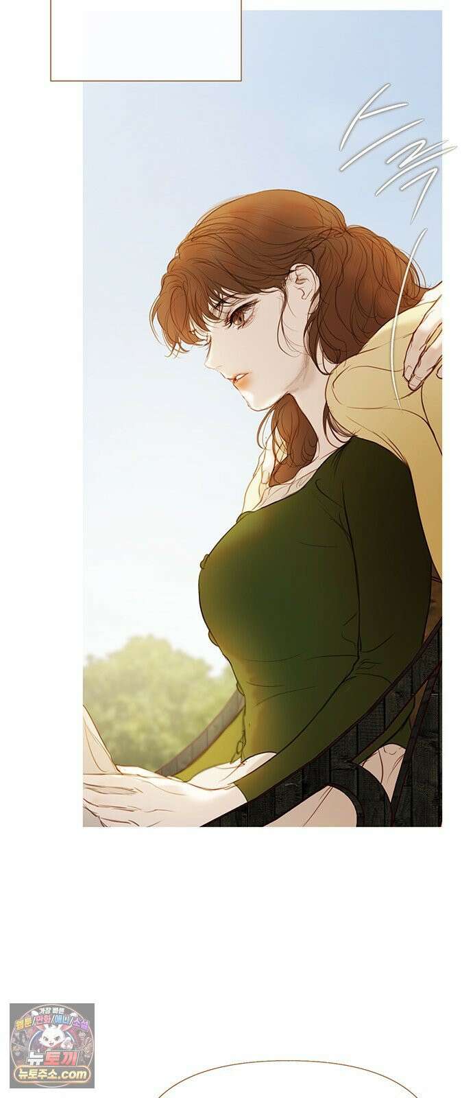 레몬나무숲 9화 10