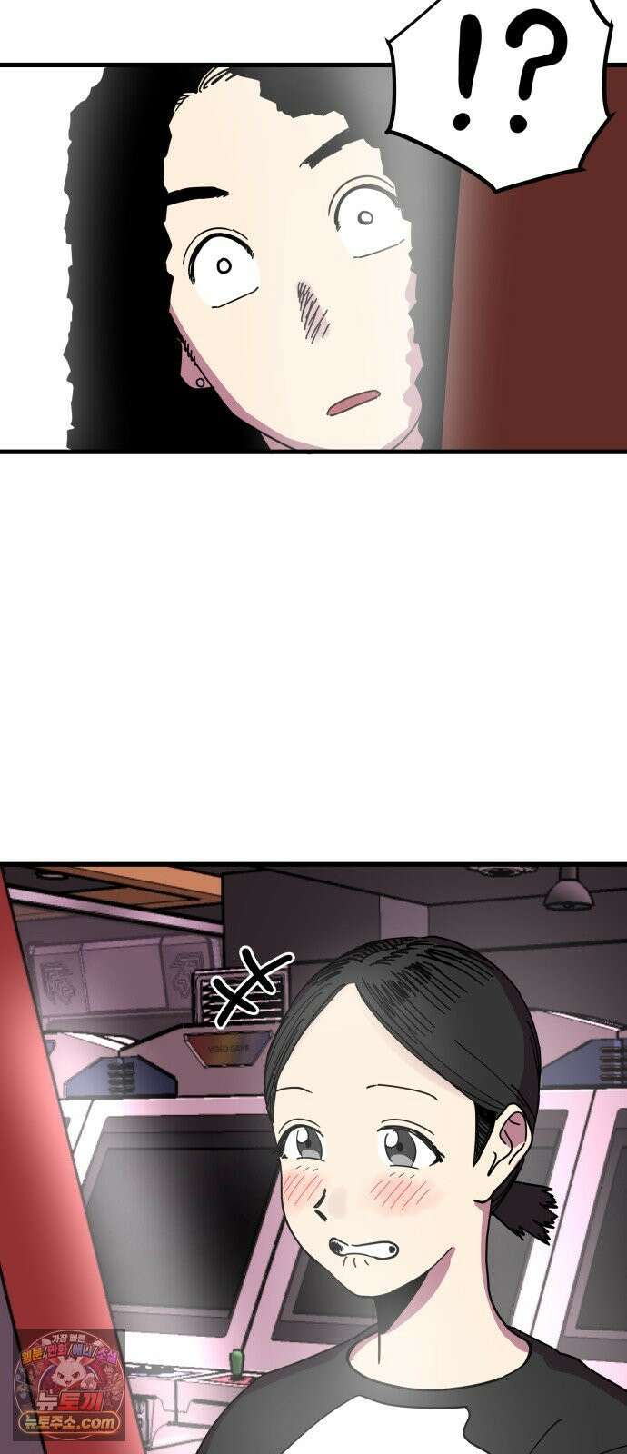 철릉고등학교 13． 토요일 40