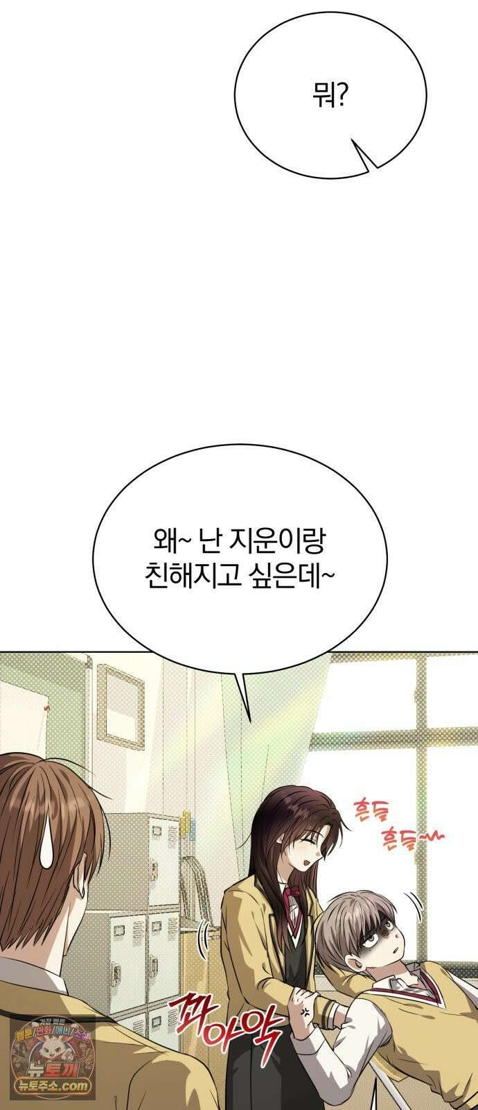 우리애 대한 03 7