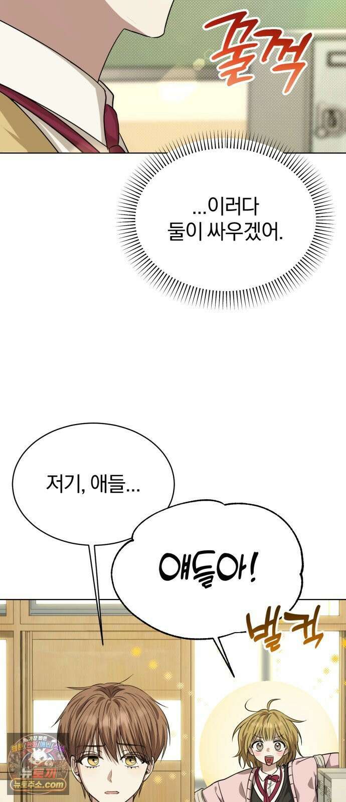 우리애 대한 03 9