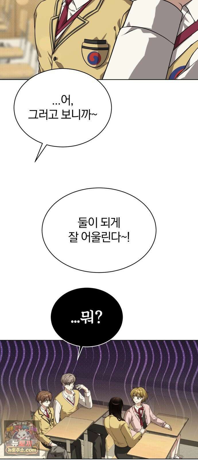 우리애 대한 03 15