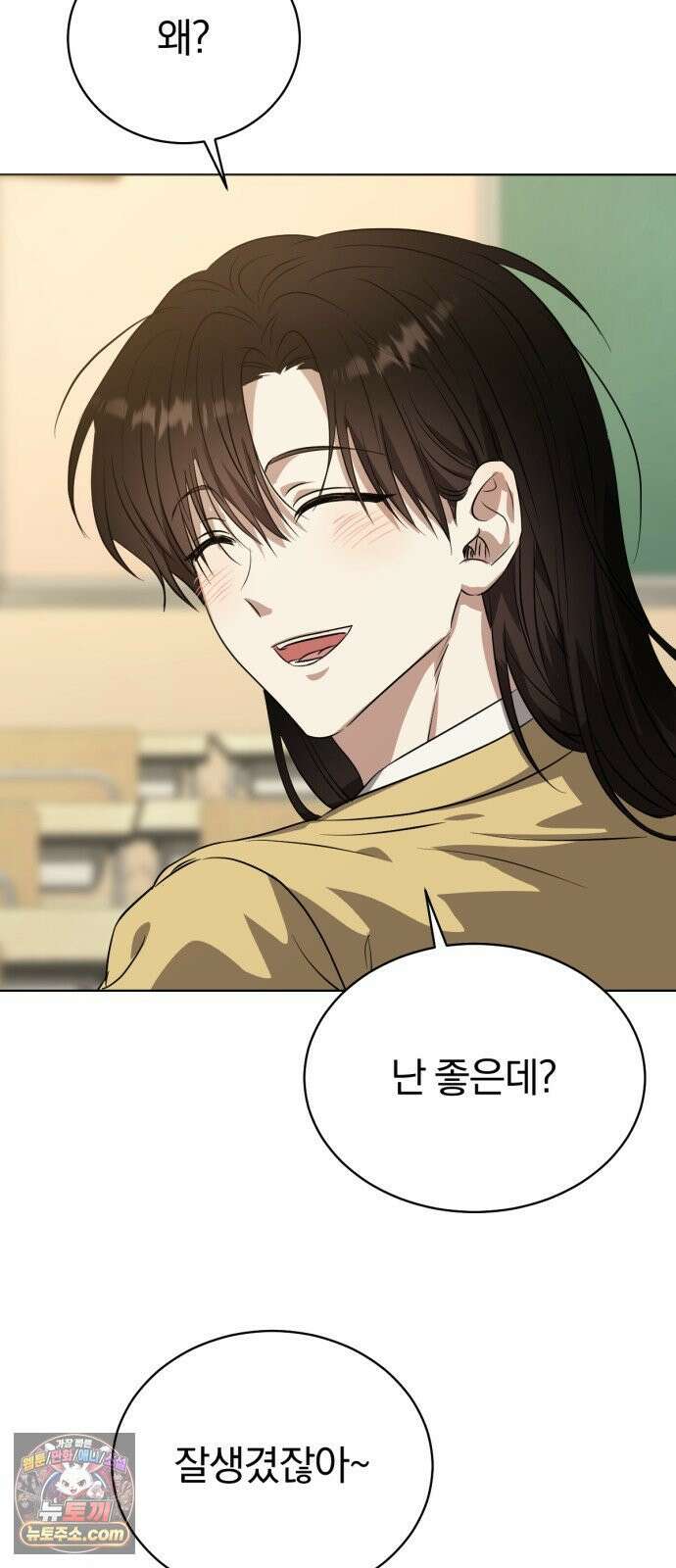 우리애 대한 03 19