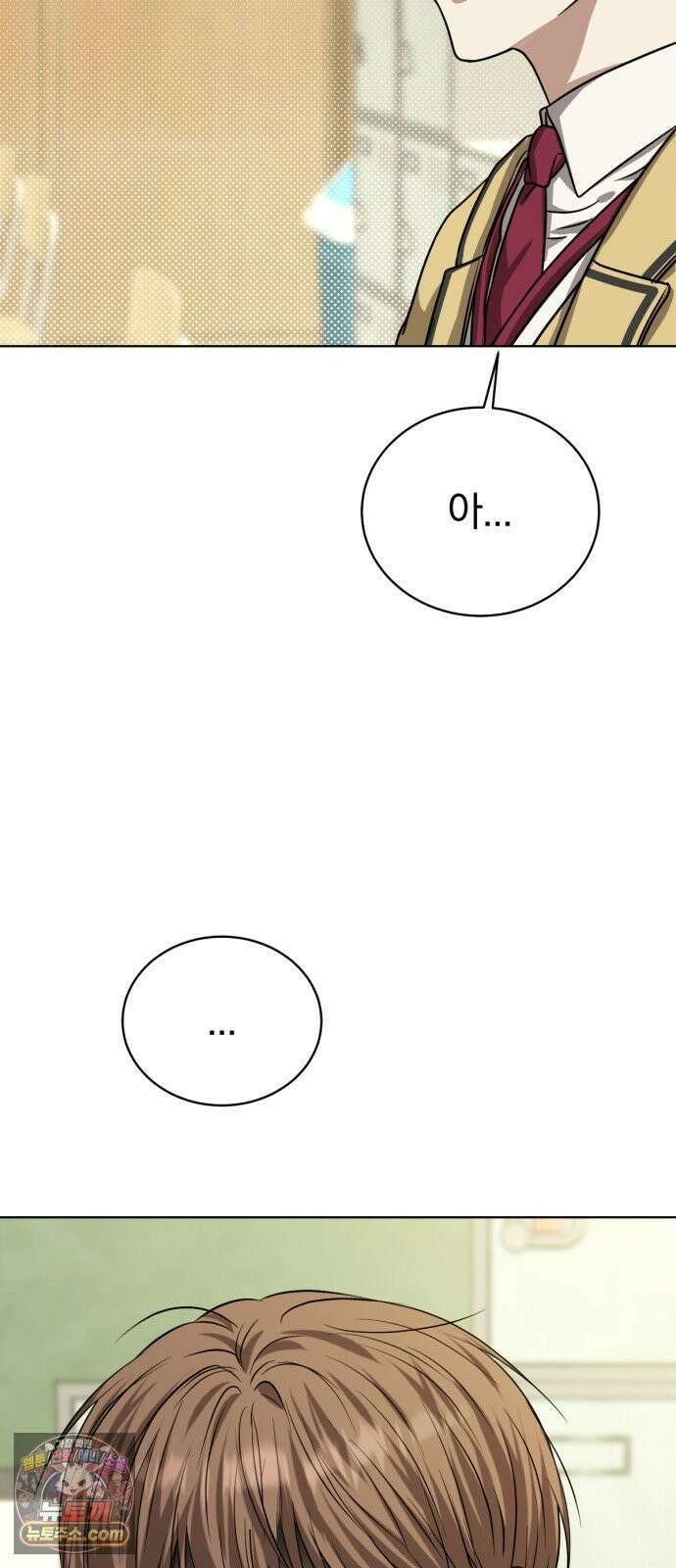 우리애 대한 03 30