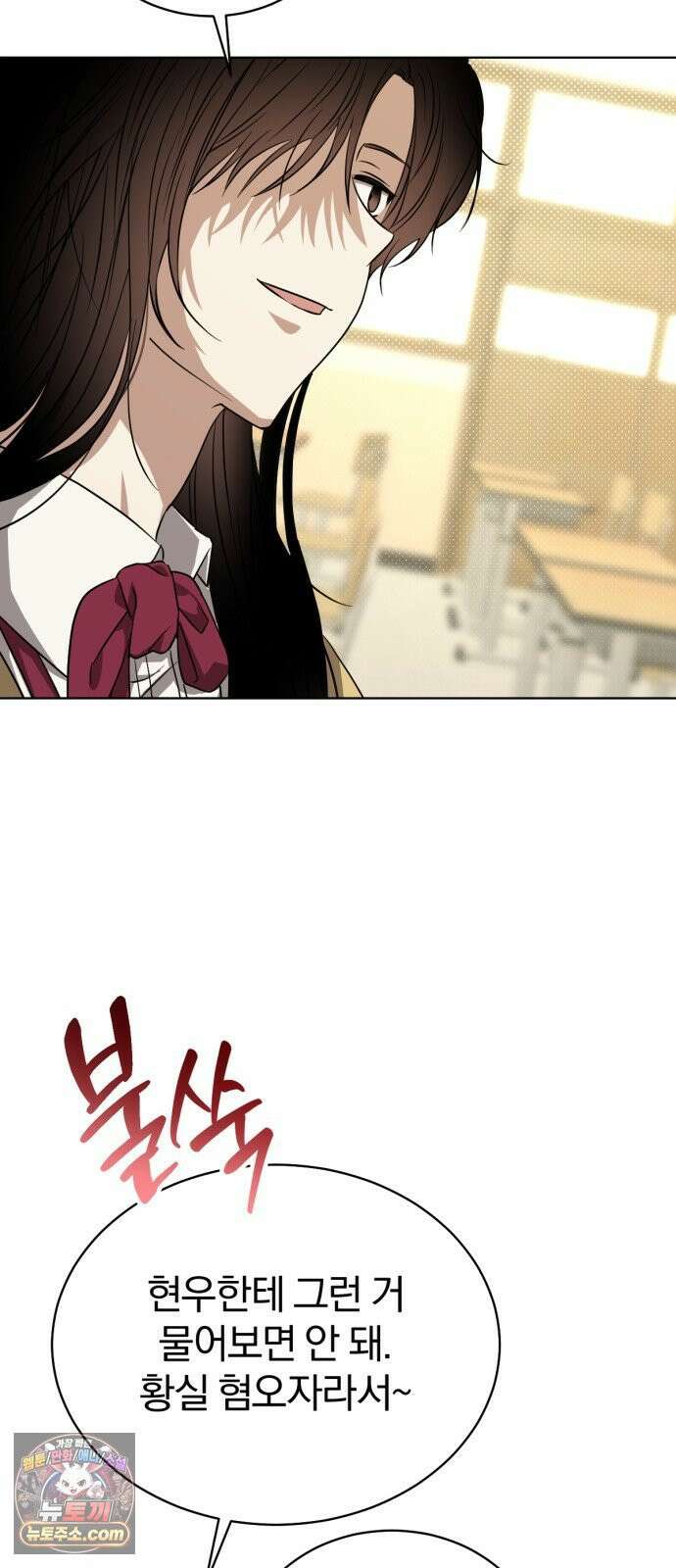 우리애 대한 03 32