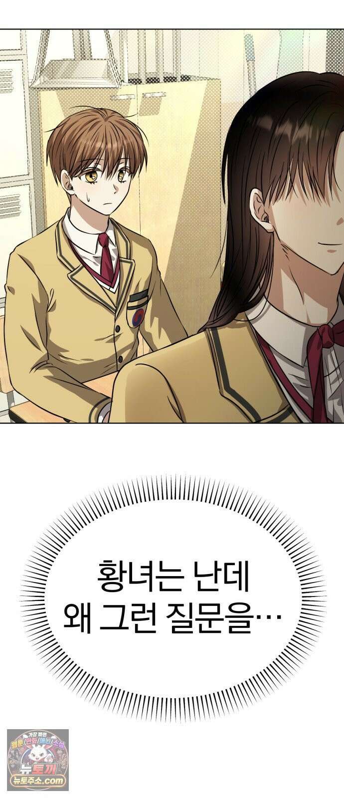 우리애 대한 03 36