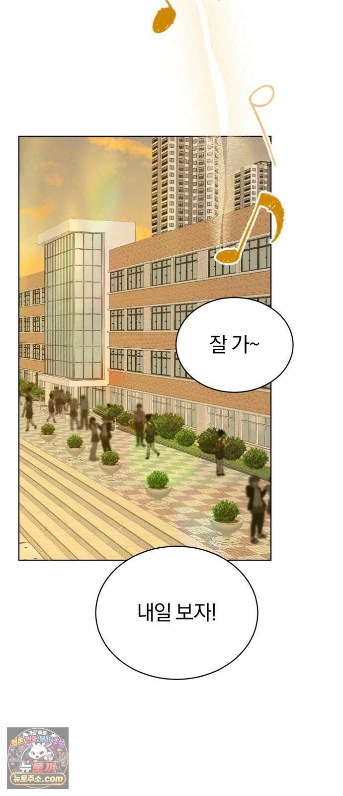 우리애 대한 03 38